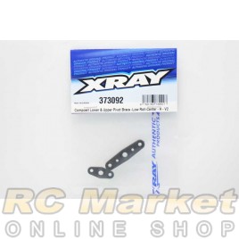 XRAY 373092 X12 Composite Lower & Upper Pivot Brace - Low Roll-Center - Hard - V2