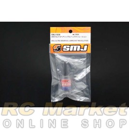 SMJ SMJ1508 Ultra Bearing Lubricant Revolution
