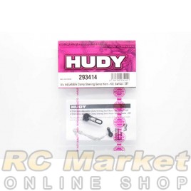 HUDY 293414 Alu Adjustable Clamp Steering Servo Horn - Ko Propo, Sanwa - 23T HUDY 293414 Alu Adjustable Clamp Steering Servo Horn - Ko Propo, Sanwa - 23T