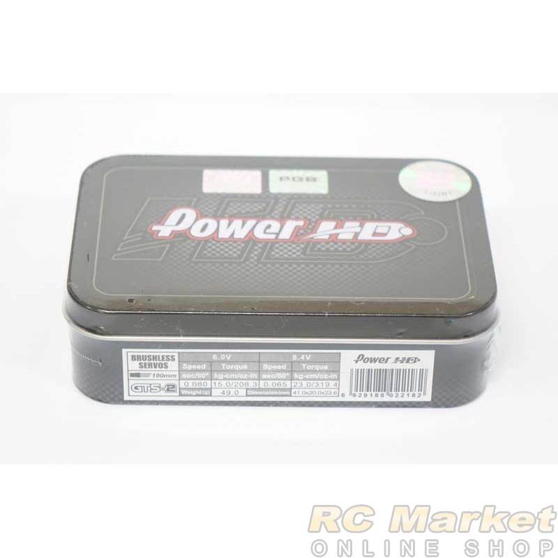 POWER HD GTS-2CX GTS Series High-voltage Super Low Profile Brushless Servo Wire 180mm