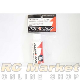 INFINITY CM-A002-300 Silicone Diff Oil #30000 (60cc)