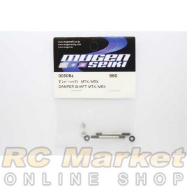 MUGEN SEIKI D0506a MRX6 Damper Shaft