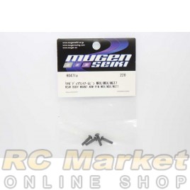 MUGEN SEIKI H0471a MRX6 Rear Body Mount Arm Pin (4)
