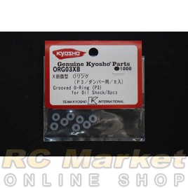 KYOSHO ORG03XB Grooved O-Ring (P3) For Oil Shock 8pcs