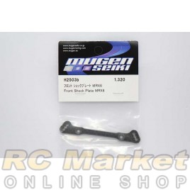 MUGEN SEIKI H2503b MRX6 Front Shock Plate