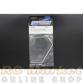 MUGEN SEIKI H2155b MRX6 Rear Anti-Roll Bar (Φ3.0)