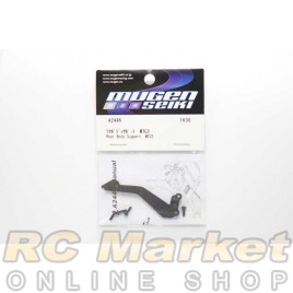 MUGEN SEIKI A2446 MTC3 Rear Body Support MUGEN SEIKI A2446 MTC3 Rear Body Support