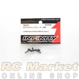 INFINITY TS127 IF14 SPECIALE Lower Bulkhead Brace (2pcs)