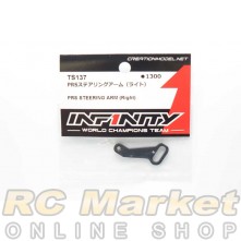 INFINITY TS137 IF14 SPECIALE PRS Steering Arm (Right)