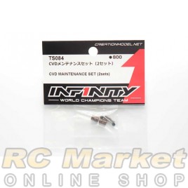 INFINITY TS084 IF14 SPECIALE CVD Maintenance Set (2Sets) INFINITY TS084 IF14 SPECIALE CVD Maintenance Set (2Sets)