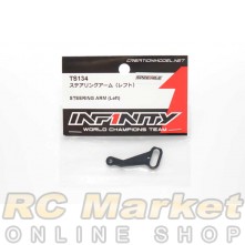 INFINITY TS134 IF14 SPECIALE Steering Arm (Left) INFINITY TS134 IF14 SPECIALE Steering Arm (Left)