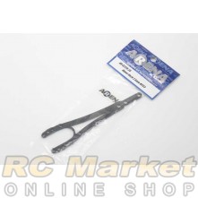 ARENA A2179-25 Upper Deck 2.5mm MTC3