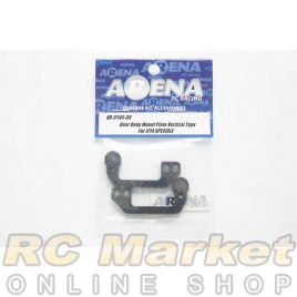 ARENA IF14S-09 Rear Body Mount Plate Vertical Type For IF14 SPECIALE ARENA IF14S-09 Rear Body Mount Plate Vertical Type For IF14 SPECIALE