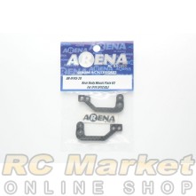 ARENA IF14S-20 Rear Body Mount Plate V3 For IF14 SPECIALE ARENA IF14S-20 Rear Body Mount Plate V3 For IF14 SPECIALE