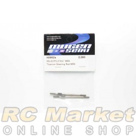 MUGEN SEIKI H0862a MRX6 Titanium Steering Rod (2)