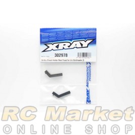 XRAY 302978 X4'26 Alu Shock Holder Rear Fixed For UNI Bulkheads (2)