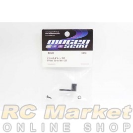 MUGEN SEIKI B0563 MRX7 Offset Servo Horn 25T MUGEN SEIKI B0563 MRX7 Offset Servo Horn 25T
