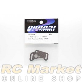 MUGEN SEIKI H2220a MRX7 Belt Tensioner Plate
