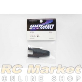 MUGEN SEIKI H2725 MRX7 Engine Mount 