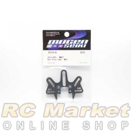 MUGEN SEIKI H2518-B MRX7 Rear Shock Tower 