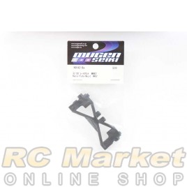 MUGEN SEIKI H0142-Ba MRX7 Radio Plate Mount