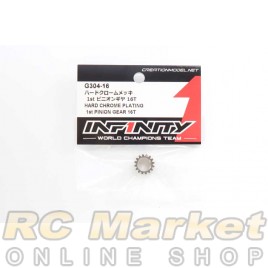 INFINITY G304-16 IF15-2 Hard Chrome Plating 1st Pinion Gear 16T INFINITY G304-16 IF15-2 Hard Chrome Plating 1st Pinion Gear 16T