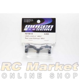 MUGEN SEIKI H2158-B MRX7 Rear Lower Bulkhead 