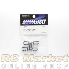 MUGEN SEIKI A2221b MTC1 Drive Shaft Blade (4)