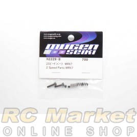 MUGEN SEIKI H2229-B MRX7 2-Speed Parts