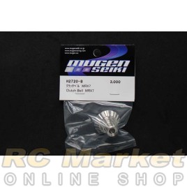 MUGEN SEIKI H2720-B MRX7 Clutch Bell