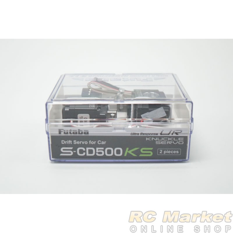 FUTABA S-CD500KS Knuckle Servo (for Drift Cars) (Set of 2)