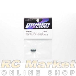 MUGEN SEIKI H2116b MRX6/5 Anti-Roll Bar Stopper (2)