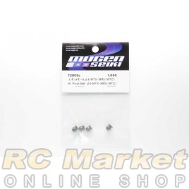 MUGEN SEIKI T2805c MTX / MRX / MTC1 Aluminum Pivot Ball Φ6 MUGEN SEIKI T2805c MTX / MRX / MTC1 Aluminum Pivot Ball Φ6