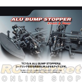 AXON 4H-004-002 TC10/4 Alu Bump Stopper / 1pair AXON 4H-004-002 TC10/4 Alu Bump Stopper / 1pair