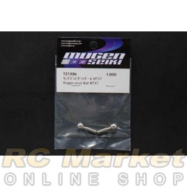 MUGEN SEIKI T2159b MTX7 Kingpin Pivot Ball