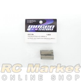 MUGEN SEIKI H2218b MRX6/5 Aluminum Front Axle Shaft (for Universal) (2)