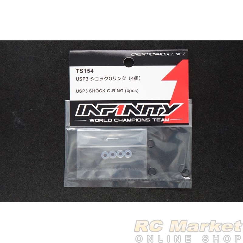 INFINITY TS154 IF14 SPECIALE USP3 Shock O-Ring (4pcs)