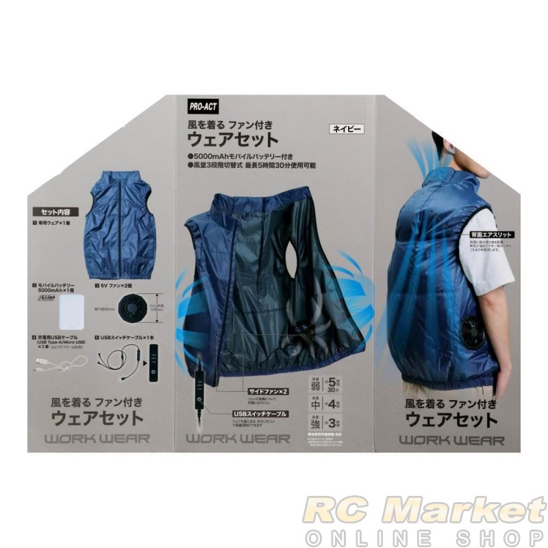 PROACT KN26-3L (NV) Air-Conditioned Workwear Set with Fan Navy/Size 3L