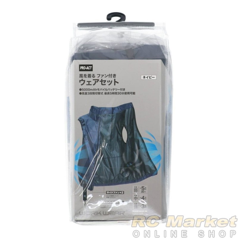 PROACT KN26-3L (NV) Air-Conditioned Workwear Set with Fan Navy/Size 3L