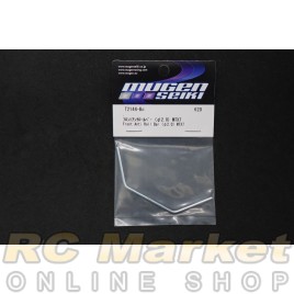 MUGEN SEIKI T2144-Bc MTX7 Front Anti-Roll Bar 2.0mm MUGEN SEIKI T2144-Bc MTX7 Front Anti-Roll Bar 2.0mm