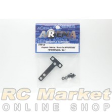 ARENA IF14S-29 Graphite Chassis T-Brace For IF14 SPECIALE ( Graphite 2mm / 1pc ) ARENA IF14S-29 Graphite Chassis T-Brace For IF14 SPECIALE ( Graphite 2mm / 1pc )