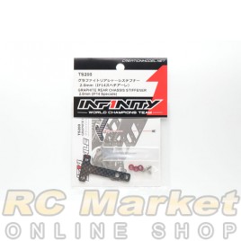 INFINITY TS200 IF14 SPECIALE Graphite Rear Chassis Stiffener 2.0mm 