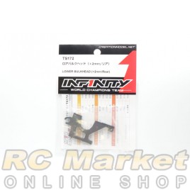 INFINITY TS172 IF14 SPECIALE Lower Bulkhead (+2mm/Rear) 