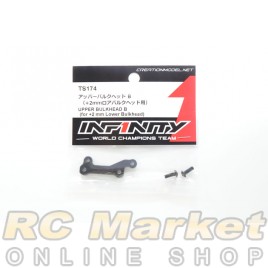 INFINITY TS174 IF14 SPECIALE Upper Bulkhead B (For +2mm Lower Bulkhead) 