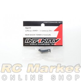 INFINITY TS177 IF14 SPECIALE Rear Shock Tower (+1mm/Left) 