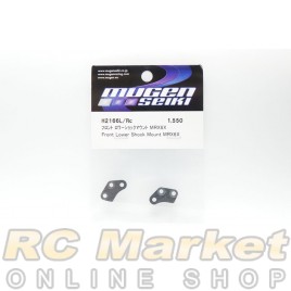 MUGEN SEIKI H2166L/Rc MRX6X Front Lower Shock Mount Left/Right MUGEN SEIKI H2166L/Rc MRX6X Front Lower Shock Mount Left/Right
