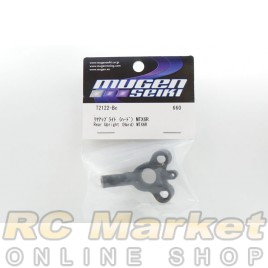 MUGEN SEIKI T2122-Bc MTX6R Rear Upright (Hard) MUGEN SEIKI T2122-Bc MTX6R Rear Upright (Hard)