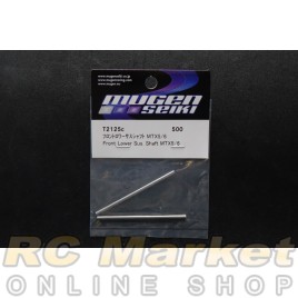 MUGEN SEIKI T2125c MTX5/6 Front Lower Sus. Shaft MUGEN SEIKI T2125c MTX5/6 Front Lower Sus. Shaft