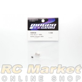 MUGEN SEIKI H2903b MRX Muffler Stopper