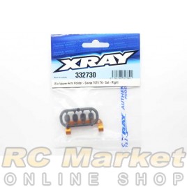 XRAY 332730 NT1 Alu Upper Arm Holder - Swiss 7075 T6 - Set - Right